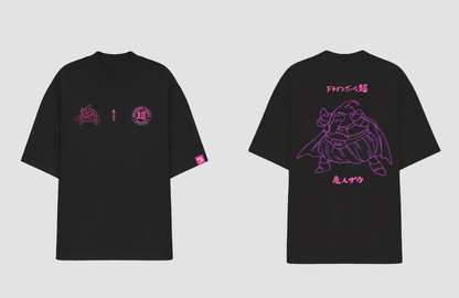 Oversized - DBSuper Boo